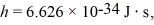 The shortest wavelength of a photon that can be emitted by a hydrogen atom,for which the initial state is   Is closest to which one of the following values?       A) 92 nm B) 82 nm C) 72 nm D) 62 nm E) 52 nm