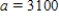 Use the table and the given X-ray absorption diagrams to identify the composition of each of the regions marked by a letter. The number in each region shows its absorption, and the number on each X-ray beam shows the total absorption for that beam. , , x = __________ y = __________ z = __________