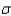 Calculate the probability of a Type II error for the following test of hypothesis H<sub>0</sub>:   = 50 versus H<sub>1</sub>:   > 50 given that   = 55,   =.05,   = 10,and n = 16.<div style=padding-top: 35px> 