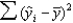 A simple linear regression problem produced the following sum of squares: = 240, = 60, = 180 What percentage of the variation in y is explained by the regression line?