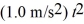 The velocity of an object as a function of time is given by v(t) = 2.00 m/s +   -   .Determine the instantaneous acceleration of the object at time   . A)  -8.00 m/s<sup>2</sup> B)  -7.00 m/s<sup>2</sup> C)  2.00 m/s<sup>2</sup> D)  0.00 m/s<sup>2</sup> E)  -2.00 m/s<sup>2</sup>