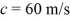 The position of an object as a function of time is given by   where       and   (a)Find the instantaneous acceleration at t = 2.4 s. (b)Find the average acceleration over the first 2.4 seconds.
