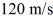 An airplane flies between two points on the ground that are 500 km apart.The destination is directly north of the origination of the flight.The plane flies with an air speed of   .If a constant wind blows at 10.0 m/s due west during the flight,what direction must the plane fly relative to north to arrive at the destination? A)  4.78° east of north B)  4.76° east of north C)  85.2° west of north D)  4.78° west of north E)  4.76° west of north