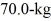 The International Space Station has a mass of 1.8 × 10<sup>5 </sup>kg.A   astronaut inside the station pushes off one wall of the station so she accelerates at   .What is the magnitude of the acceleration of the space station as the astronaut is pushing off the wall? Give your answer relative to an observer who is space walking and therefore does not accelerate with the space station due to the push. A)  5.8 × 10<sup>-4</sup> m/s<sup>2</sup> B)  1.50 m/s<sup>2</sup> C)  4.7 × 10<sup>-4</sup> m/s<sup>2</sup> D)  zero E)  3.9 × 10<sup>-3</sup> m/s<sup>2</sup>