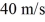 A roadway for stunt drivers is designed for racecars moving at a speed of   .A curved section of the roadway is a circular arc of 230 m radius.The roadway is banked so that a vehicle can go around the curve with the friction force from the road equal to zero.At what angle is the roadway banked? A)  35° B)  37° C)  33° D)  31° E)  29°