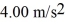 A 30.0-kg object experiences a drag force due to air resistance with a magnitude proportional to the square of its speed.The object falls with an acceleration of   downward when it is falling downward at   .What is its terminal speed? A)  110 m/s B)  157 m/s C)  91.0 m/s D)  172 m/s E)  108 m/s