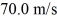 A 30.0-kg object experiences a drag force due to air resistance with a magnitude proportional to the square of its speed.The object falls with an acceleration of   downward when it is falling downward at   .What is its terminal speed? A)  110 m/s B)  157 m/s C)  91.0 m/s D)  172 m/s E)  108 m/s