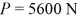 In the figure,a 700-kg crate is on a rough surface inclined at 30°.A constant external force   is applied horizontally to the crate.As the force pushes the crate a distance of   up the incline,the speed changes from 1.40 m/s to 2.50 m/s.How much work does gravity do on the crate during this process?   A)  -10,300 J B)  -3400 J C)  +10,300 J D)  +3400 J E)  zero