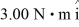 An object is rotating with an angular momentum 4.00 kg • m<sup>2</sup>/s   while being acted on by a constant torque   .What is the angular speed of precession of the angular velocity of the object? A)  1.33 rad/s B)  0.750 rad/s C)  12.0 rad/s D)  zero E)  It depends on the moment of inertia of the object.