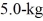 An aluminum wire and a steel wire,each of length 2.0 m,are hung from the ceiling.A   mass is suspended from the lower end of each wire.The aluminum wire has a diameter of   .What must be the diameter of the steel wire if it is to stretch the same distance as the aluminum wire,so that the two wires maintain equal lengths after the masses are attached? Young's modulus for aluminum is   and for steel it is   .<div style=padding-top: 35px> 