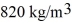 <strong>The two water reservoirs shown in the figure are open to the atmosphere,and the water has density .The manometer contains incompressible oil with a density of .What is the difference in elevation h if the manometer reading m is 25.0 cm? </strong> A) 0.045 m B) 0.025 m C) 0.065 m D) 0.115 m E) 0.205 m