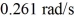 A 2.15 kg lightly damped harmonic oscillator has an angular oscillation frequency of   .If the maximum displacement of   occurs when t = 0.00 s,and the damping constant b is 0.74 kg/s what is the object's displacement when t = 4.01 s? A)  0.50 m B)  0.43 m C)  0.58 m D)  0.65 m