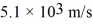 The density of aluminum is 2.7 × 10<sup>3</sup> kg/m<sup>3</sup>.The speed of longitudinal waves in an aluminum rod is measured to be   .What is the value of Young's modulus for this aluminum? A)  7.0 × 10<sup>10</sup> N/m<sup>2</sup> B)  7.0 × 10<sup>7</sup> N/m<sup>2</sup> C)  2.2 × 10<sup>11</sup> N/m<sup>2</sup> D)  2.2 × 10<sup>9</sup> N/m<sup>2</sup> E)  1.4 × 10<sup>7</sup> N/m<sup>2</sup>