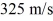 A jet aircraft,in level flight at constant speed,is observed directly overhead.A sonic boom is heard   later,at which time the line of sight to the aircraft forms a 51° angle with respect to the horizontal.The speed of sound is   .The altitude of the aircraft is closest to A)  6700 m. B)  5400 m. C)  8300 m. D)  2700 m. E)  13,000 m.