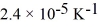 <strong>A brass rod is 40.1 cm long and an aluminum rod is 79.3 cm long when both rods are at an initial temperature of 0°C.The rods are placed in line with a gap of 0.60 cm between them,as shown in the figure.The distance between the far ends of the rods is maintained at 120.0 cm throughout.The temperature of both rods is raised until the two rods are barely in contact.The coefficients of linear expansion of brass and aluminum are 2.0 × 10<sup>-5</sup> K<sup>-1</sup> and ,respectively.The temperature at which contact of the rods barely occurs is closest to </strong> A) 220°C. B) 210°C. C) 200°C. D) 230°C. E) 240°C.