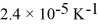 <strong>You want to insert an aluminum rod,which at 20°C has a radius of 1.000200 cm into a copper tube which has a radius of 1.000100 cm at the same temperature.You decide to put both of them in the refrigerator.At what temperature will the rod just fit if both are cooled to the same temperature? The coefficient of thermal expansion for aluminum is ,and that of copper is 1.7 × .</strong> A) 7.8°C B) 6.3°C C) 9.2°C D) 15°C E) 5.7°C