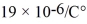 <strong>The hole for a bolt in a brass plate has a diameter of 1.200 cm at 20°C.What is the diameter of the hole when the plate is heated to 220°C? The coefficient of linear thermal expansion for brass is .(Express your answer to 4 significant figures.)</strong> A) 1.205 cm B) 1.125 cm C) 1.195 cm D) 1.200 cm E) 1.210 cm