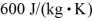 <strong>A substance has a melting point of 20°C and a heat of fusion of .The boiling point is 150°C and the heat of vaporization is at a pressure of 1.0 atm.The specific heats for the solid,liquid,and gaseous phases are , ,and ,respectively.The quantity of heat given up by 0.50 kg of the substance when it is cooled from 170°C to 88°C,at a pressure of 1.0 atmosphere,is closest to</strong> A) 70 kJ. B) 14 kJ. C) 21 kJ. D) 30 kJ. E) 44 kJ.