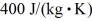 <strong>A substance has a melting point of 20°C and a heat of fusion of .The boiling point is 150°C and the heat of vaporization is at a pressure of 1.0 atm.The specific heats for the solid,liquid,and gaseous phases are , ,and ,respectively.The quantity of heat given up by 0.50 kg of the substance when it is cooled from 170°C to 88°C,at a pressure of 1.0 atmosphere,is closest to</strong> A) 70 kJ. B) 14 kJ. C) 21 kJ. D) 30 kJ. E) 44 kJ.