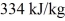 <strong>Heat is added to a 2.0 kg piece of ice at a rate of How long will it take for the ice to melt if it was initially at 0.00°C? (The latent heat of fusion for water is and its latent heat of vaporization is </strong> A) 0.84 s B) 530,000 s C) 4.7 s D) 670 s