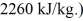<strong>Heat is added to a 2.0 kg piece of ice at a rate of How long will it take for the ice to melt if it was initially at 0.00°C? (The latent heat of fusion for water is and its latent heat of vaporization is </strong> A) 0.84 s B) 530,000 s C) 4.7 s D) 670 s