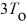 A radiating body originally has a Kelvin temperature T<sub>o</sub>,and its surroundings are at 500K If the Kelvin temperature of the radiating body is increased to ,the net rate at which the body radiates increases by a factor of 333.What was the original temperature ?