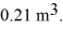 A monatomic ideal gas undergoes an isothermal expansion at 300 K,as the volume increased from   to   The final pressure of the gas is   The ideal gas constant is   .The change in the internal (thermal) energy of the gas is closest to A)  0.00 kJ. B)  12 kJ. C)  25 kJ. D)  -12 kJ. E)  -25 kJ.