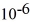 In the figure,charge   = 3.1 ×   C is placed at the origin and charge   is placed on the x-axis,at x = -0.20 m.Where along the x-axis can a third charge   be placed such that the resultant force on this third charge is zero?  