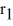 A spherical,non-conducting shell of inner radius   = 10 cm and outer radius   = 15 cm carries a total charge Q = 15 μC distributed uniformly throughout the volume of the shell.What is the magnitude of the electric field at a distance r = 12 cm from the center of the shell?   A)  5.75 ×   N/C B)  zero C)  2.87 ×   N/C D)  5.75 ×   N/C E)  2.87 ×   N/C