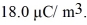 An infinitely long nonconducting cylinder of radius R = 2.00 cm carries a uniform volume charge density of   Calculate the electric field at distance r = 1.00 cm from the axis of the cylinder.   A)  2.50 × 10<sup>3</sup> N/C B)  5.10 × 10<sup>3</sup> N/C C)  zero D)  2.00 × 10<sup>3</sup> N/C E)  10.2 × 10<sup>3</sup> N/C