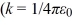 Two point charges of +2.0 μC and -6.0 μC are located on the x-axis at x = -1.0 cm and x = +2.0 cm respectively.Where should a third charge of +3.0-μC be placed on the +x-axis so that the potential at the origin is equal to zero?   =   A)  x = 4.0 cm B)  x = 1.0 cm C)  x = 2.0 cm D)  x = 3.0 cm E)  x = 5.0 cm