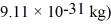 A charge Q = -610 nC is uniformly distributed on a ring of 2.4-m radius.A point charge   is fixed at the center of the ring,as shown in the figure.An electron is projected from infinity toward the ring along the axis of the ring.This electron comes to a momentary halt at a point on the axis that is 5.0 m from the center of the ring.What is the initial speed of the electron at infinity?   ,k = 1/4πε<sub>0 </sub>=   ,m<sub>el </sub>=     A)  6.6 × 10<sup>6</sup> m/s B)  4.5 × 10<sup>6</sup> m/s C)  3.4 × 10<sup>6</sup> m/s D)  2.2 × 10<sup>6</sup> m/s E)  1.1 × 10<sup>6</sup> m/s