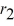 <strong>A cylindrical capacitor is made of two thin-walled concentric cylinders.The inner cylinder has radius   ,and the outer one a radius   = 8.0 mm.The common length of the cylinders is L = 150 m.What is the potential energy stored in this capacitor when a potential difference 4.0 V is applied between the inner and outer cylinder?  </strong> A) 9.6 ×   J B) 1.3 ×   J C) 6.3 ×   J D) 0.34 ×   J E) 4.6 ×   J <div style=padding-top: 35px> 