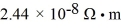 The resistivity of gold is   at room temperature.A gold wire that is 0.9 mm in diameter and 14 cm long carries a current of 940 mA.What is the electric field in the wire? A)  0.036 V/m B)  0.0090 V/m C)  0.028 V/m D)  0.046 V/m E)  0.090 V/m