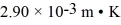In the vicinity of what frequency does an object with a temperature of 1000 K radiate the largest amount of power? (c = 3.00 × 10<sup>8</sup> m/s,Wien displacement law constant equals   ,σ = 5.670 × 10<sup>-8</sup> W/m<sup>2</sup> • K<sup>4</sup>)  A)  1.0 × 10<sup>14</sup> Hz B)  8.0 × 10<sup>14</sup> Hz C)  2.3 × 10<sup>14</sup> Hz D)  6.7 × 10<sup>14</sup> Hz E)  4.1 × 10<sup>14</sup> Hz
