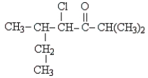 Name the following:   A)  3-methyl-4-chloro-1-isopropylpentanone B)  4-chloro-2,5-dimethyl-3-heptanone C)  2-chloro-3-ethyl-1-isopropylbutanone D)  2-butyl,chloro,isobutanoyl methane E)  isopropyl-chloro,methylbutyl ketone 