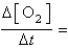  The reaction 2NO<sub>2</sub>  \rightarrow 2NO + O<sub>2</sub> obeys the rate law   1.40 * 10<sup>-</sup><sup>2</sup> [NO<sub>2</sub>]<sup>2</sup> at 500° K. If the initial concentration of NO<sub>2</sub> is 1.00 M, how long will it take for the [NO<sub>2</sub>] to decrease to 25.0% of its initial value? A)  71.4 s B)  214 s C)  49.5 s D)  1.40 *10<sup>-</sup><sup>2</sup> s E)  cannot be determined from these data  