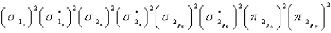 Oxygen is paramagnetic and has a bond order of two. Which of the following represents the ground electronic state for oxygen? A)    B)    C)    D)  A and C are equally probable E)  None of the above 