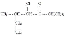 Name the following.   A)  2-chloro-3-ethyl-1-isopropylbutanone B)  isopropyl-chloromethylbutyl ketone C)  2-butylchloroisobutanoyl methane D)  4-chloro-2,5-dimethyl-3-heptanone E)  3-methyl-4-chloro-1-isopropylpentanone