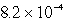 Lithium carbonate, Li<sub>2</sub>CO<sub>3</sub> has a K<sub>sp</sub> of   at a certain temperature. What is the solubility in mol/L for Li<sub>2</sub>CO<sub>3</sub> at this temperature? A)    B)    C)    D)    E)   