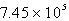 Convert   atm to torr. A)    torr B)  1.289 torr C)  68.1 torr D)    torr E)    torr