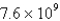 Perform the following conversion of pressure units:   Pa = ____________ atm A)    B)    C)    D)    E)   