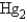 The name for   <sup>2+</sup> is A)  mercury(I)  ion B)  mercury ion C)  mercury(II)  ion D)  hydrogen ion E)  hydrogen(II)  ion
