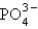 The formula for the compound formed from the polyatomic ions NH<sub>4</sub><sup>+</sup> and   is A)  NH<sub>4</sub>(PO<sub>4</sub>) <sub>3</sub> B)  NH<sub>4</sub>PO<sub>4</sub> C)  (NH<sub>4</sub>) <sub>3</sub>PO<sub>4</sub> D)  (NH<sub>4</sub>) <sub>2</sub>(PO<sub>4</sub>) <sub>2</sub>