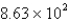 How many millimeters are in   centimeters? A)    mm B)    mm C)    mm D)  8.63 mm E)    mm