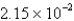 <strong>Convert 9.75 kg to pounds (1 lb = 453.6 g).</strong> A) 21.5 lb B)   lb C)   lb D) 4.42 lb E)   lb <div style=padding-top: 35px> 