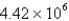 <strong>Convert 9.75 kg to pounds (1 lb = 453.6 g).</strong> A) 21.5 lb B)   lb C)   lb D) 4.42 lb E)   lb <div style=padding-top: 35px> 