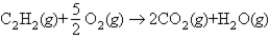 Using the following bond energies:   estimate the heat of combustion for 1 mol of acetylene:   A)  +365 kJ B)  1228 kJ C)  -447 kJ D)  -1228 kJ E)  +447 kJ