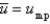 With respect to the Maxwell-Boltzmann probability distribution function of molecular speeds, which of the following is true? A)    B)  A and D C)    D)    E)   