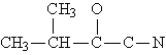 Complete the Lewis structure for the molecule:   This molecule has __________ single bonds and __________ multiple bonds. A) 4,2 B) 6,3 C) 11,5 D) 11,2 E) 13,0